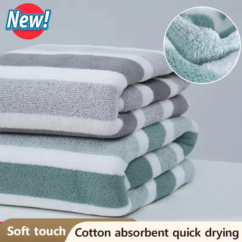 Home Textiles Face Towel - 2026년 신제품 1개입 스트라이프 페이스 타월,