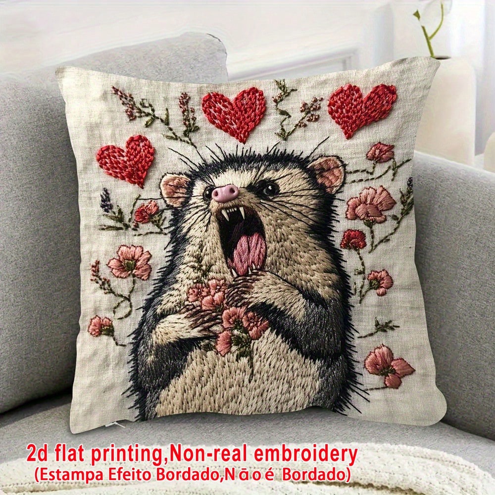 1개/2개 18x18인치 베개 커버, 비명을 지르는 포 - Pillow Insert 18X18 리뷰 및 가격