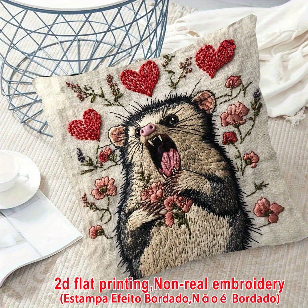 1개/2개 18x18인치 베개 커버, 비명을 지르는 포 - Pillow Insert 18X18 리뷰 및 가격